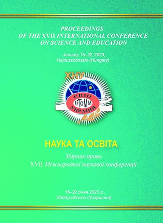 Наука та освіта : зб. пр. ХVІІ Міжнар. наук. конф., 15–22 січня 2023 р., м. Хайдусобосло, Угорщина / за ред. д.т.н. проф. А. В. Горошка. – Хмельницький : ХНУ, 2023. – 141 с.
