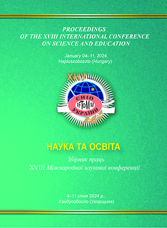 Наука та освіта : зб. пр. ХVІІ ІМіжнар. наук. конф., 4–11 січня 2024 р., м. Хайдусобосло, Угорщина / за ред. д.т.н. проф. А. В. Горошка. – Хмельницький : ХНУ, 2023. – 137 с.